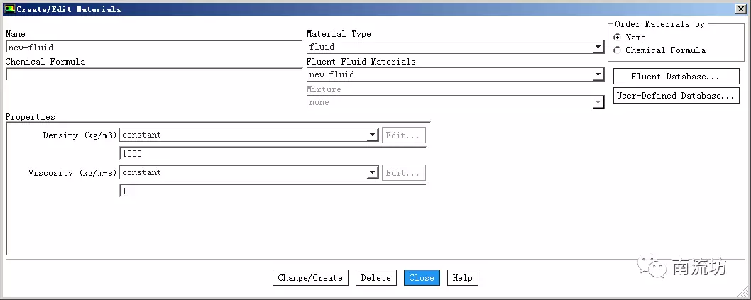 ansys2024r1安装教程